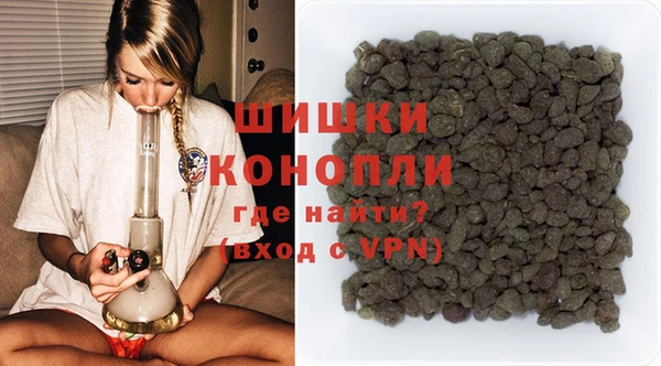 PSILOCYBIN Верхнеуральск