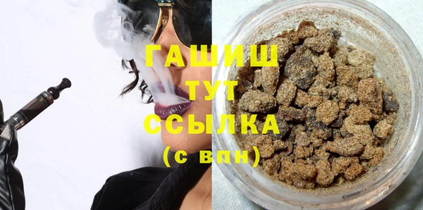 PSILOCYBIN Верхнеуральск